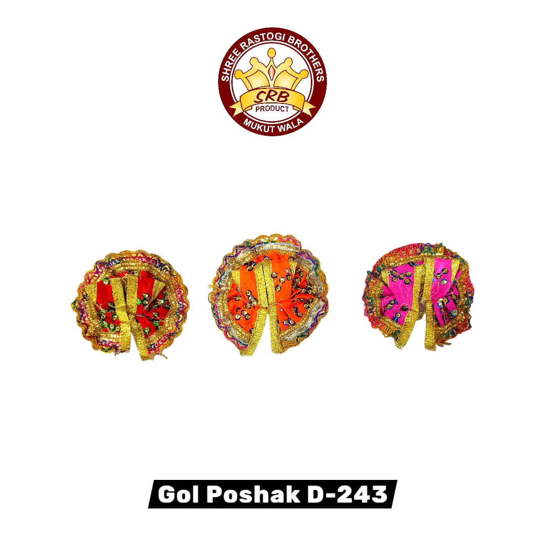 Gol Poshak D-243