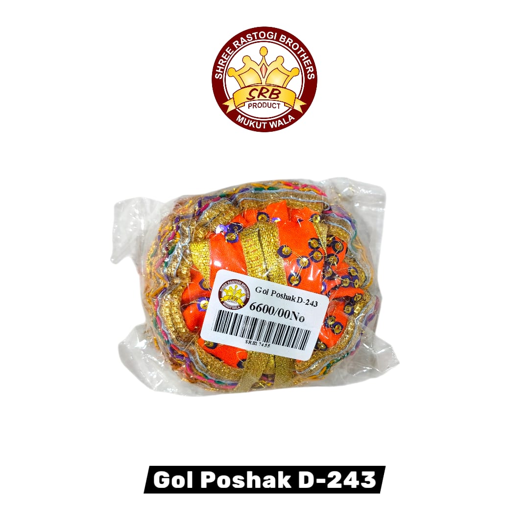 Gol Poshak D-243