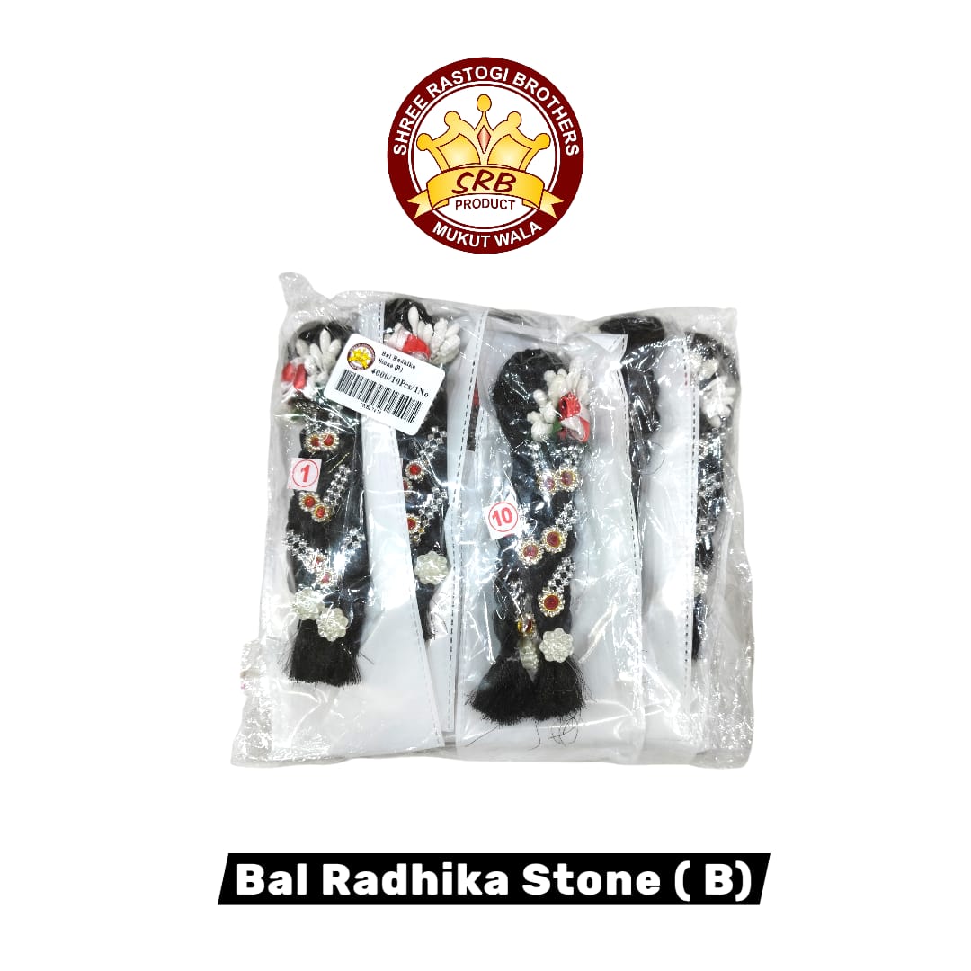 Bal Radhika Stone (B)
