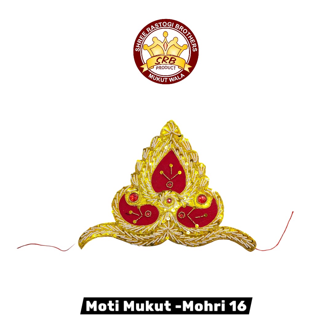 Moti Mukut -Mohri 16