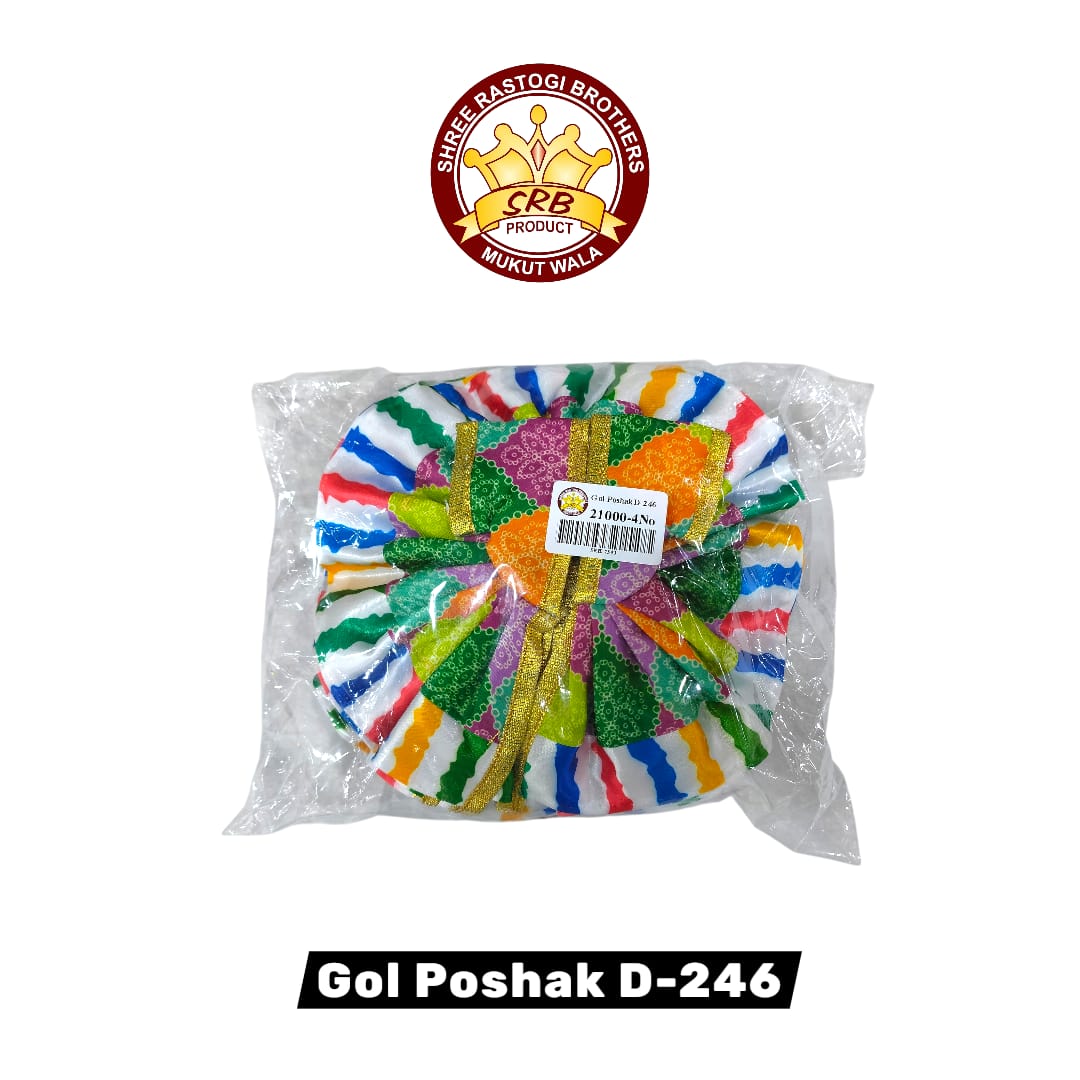 Gol Poshak D-246