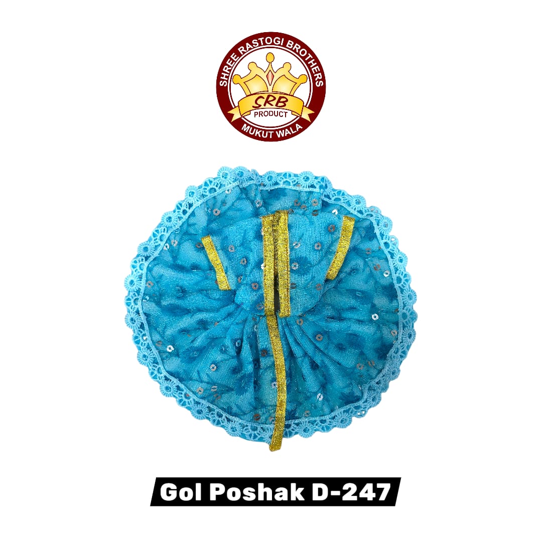 Gol Poshak D-247