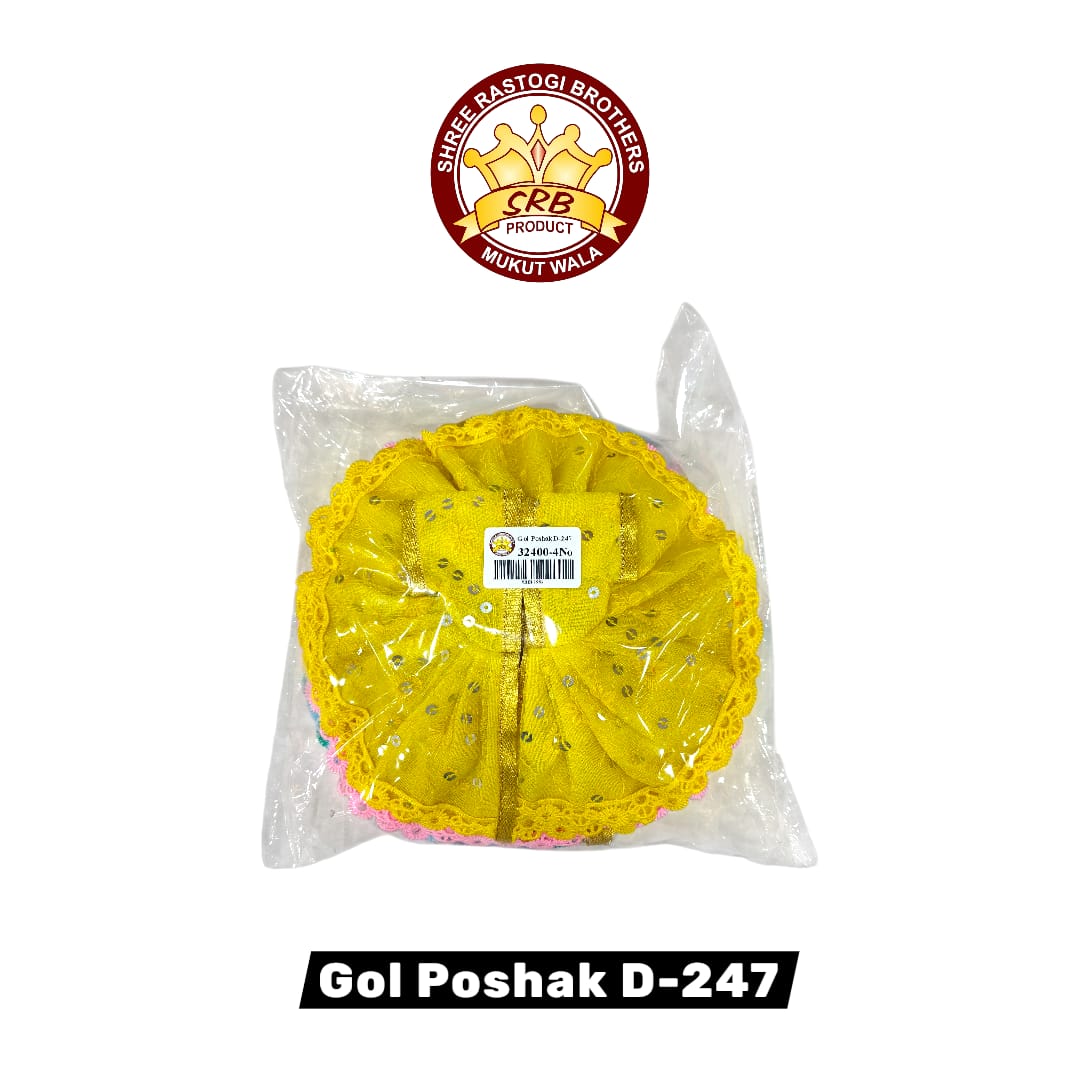 Gol Poshak D-247