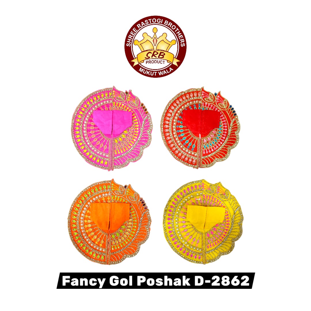 Fancy Gol Poshak D-2862