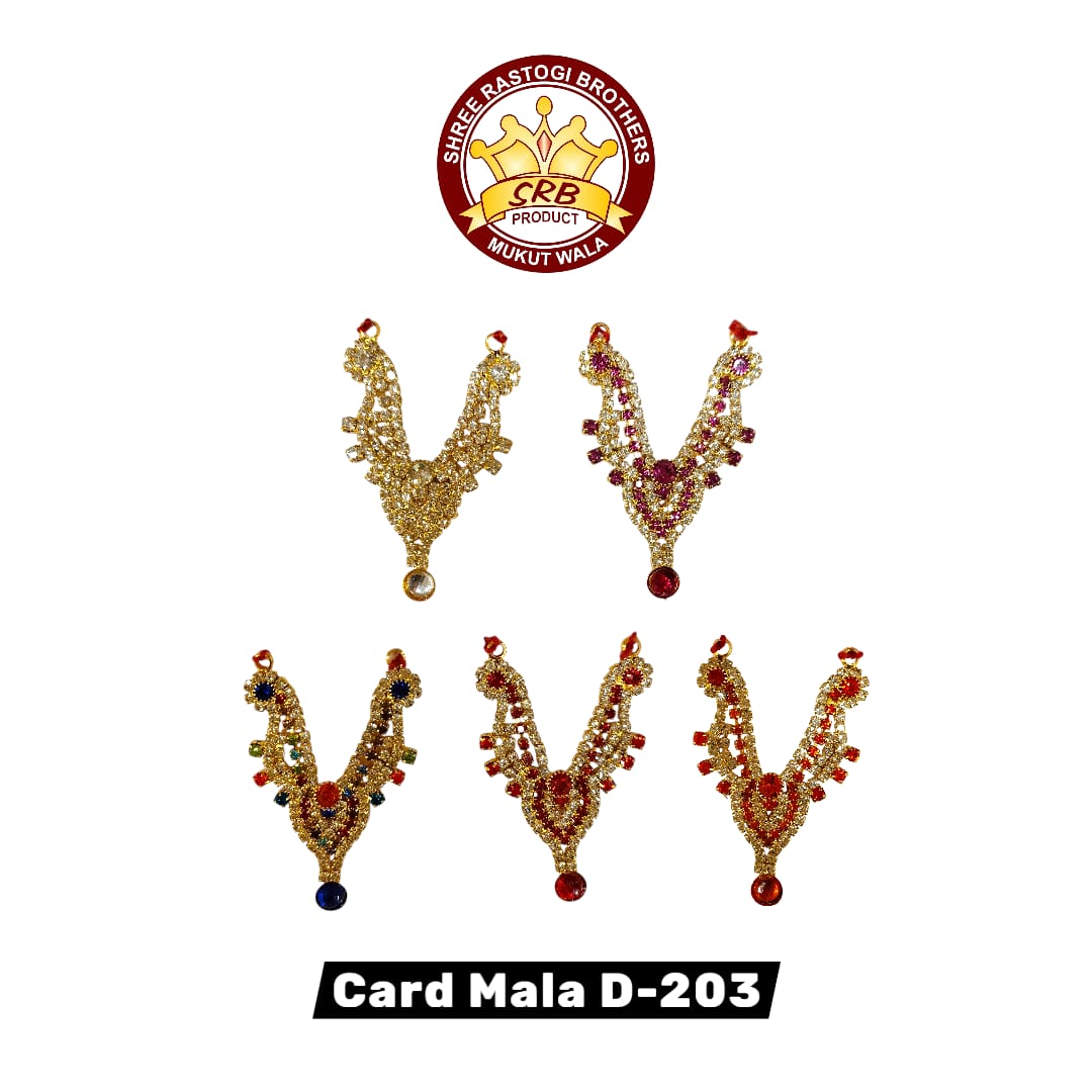 Stone Card Mala D-203