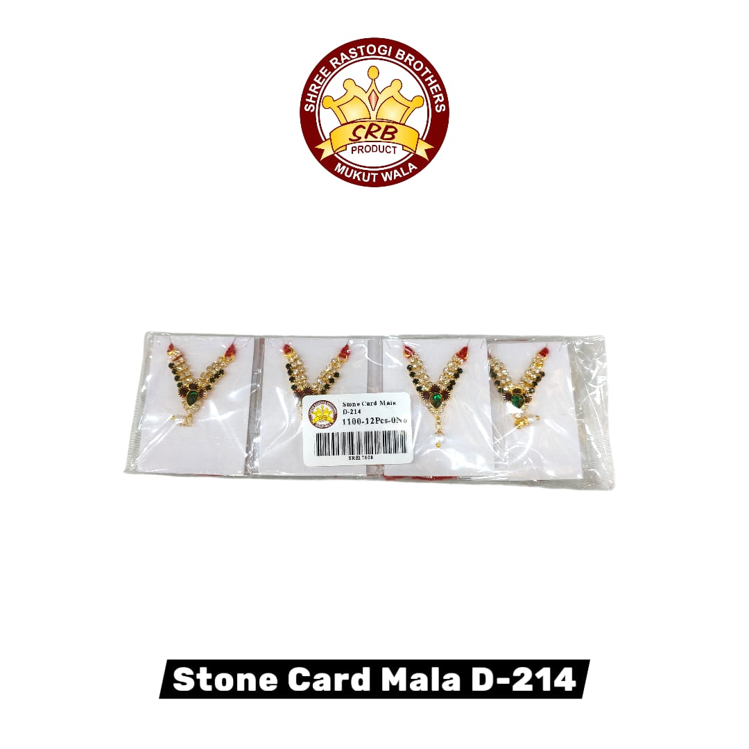 Stone Card Mala D-214