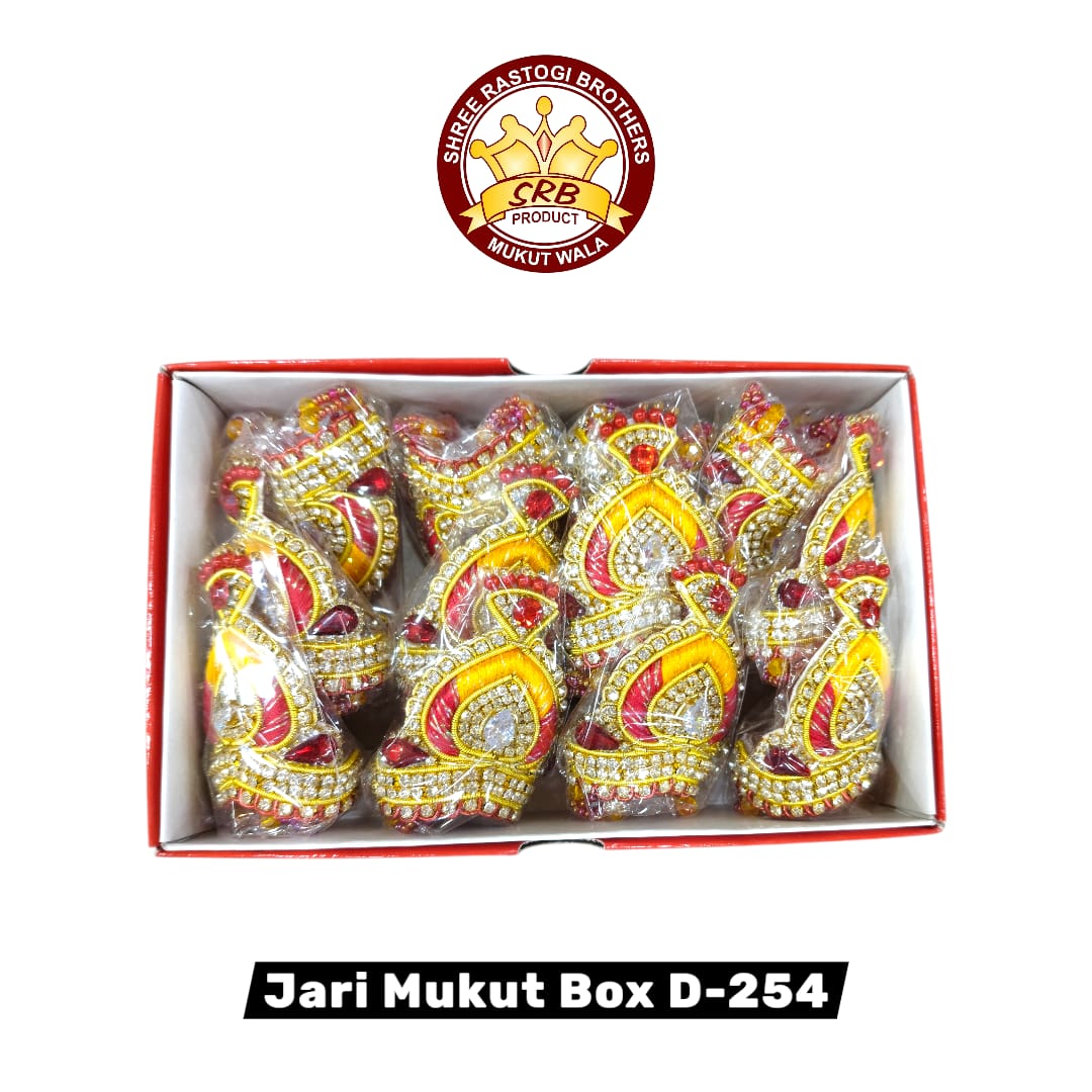 Jari Mukut Box D-254