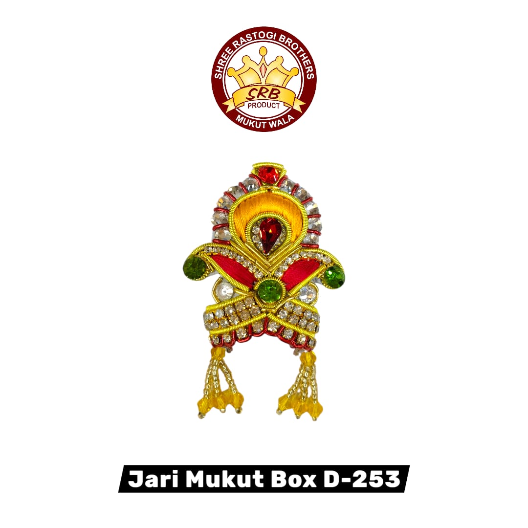Jari Mukut Box D-253