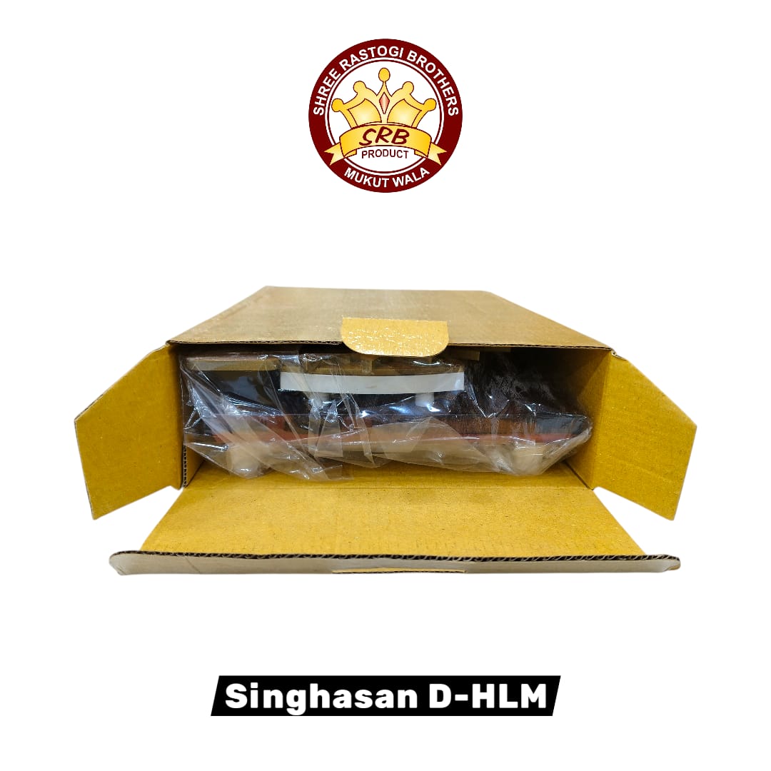 Singhasan D-HLM