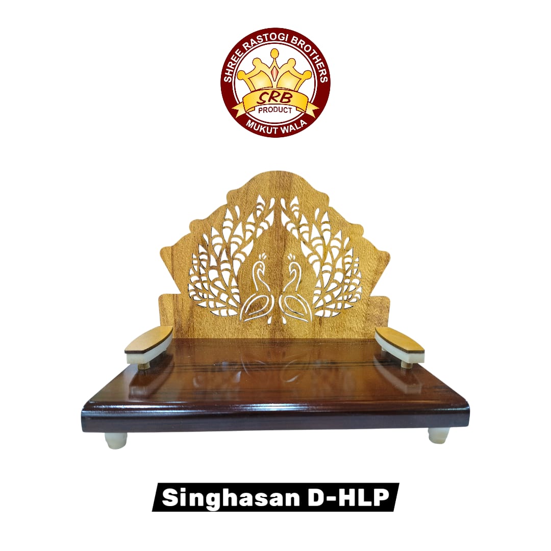 Singhasan D-HLP