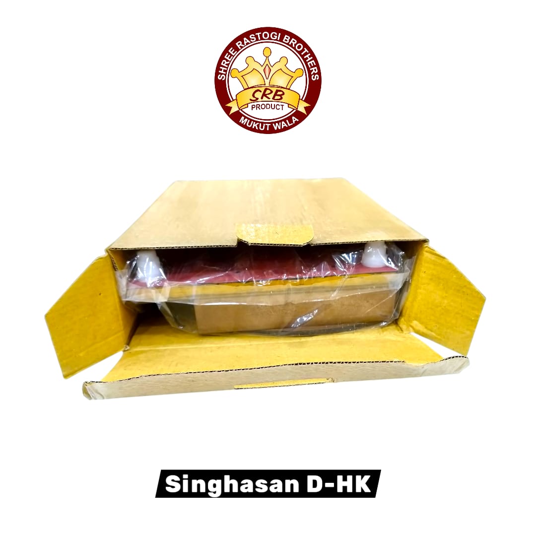 Singhasan D-HK