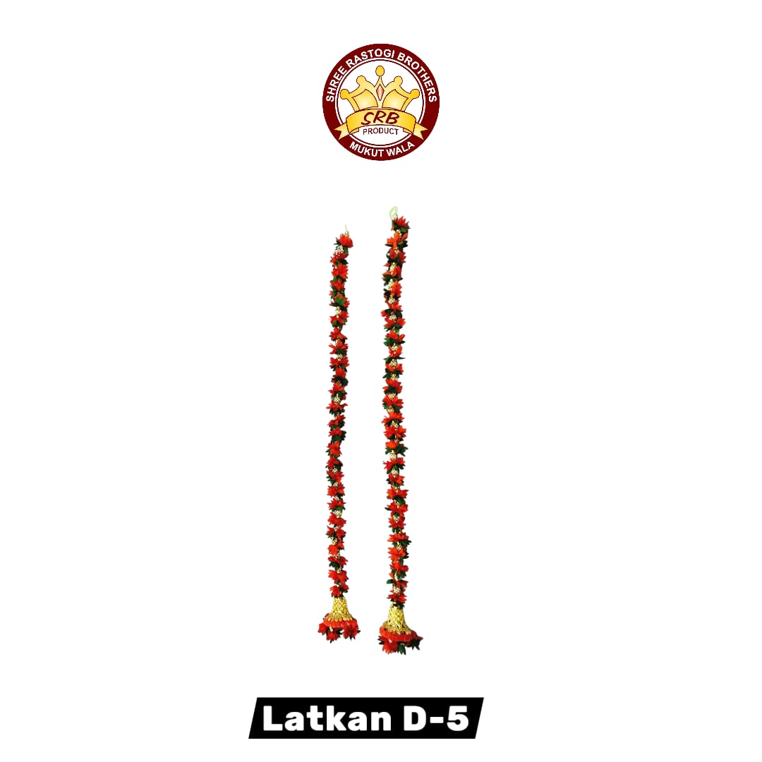 Latkan D-5