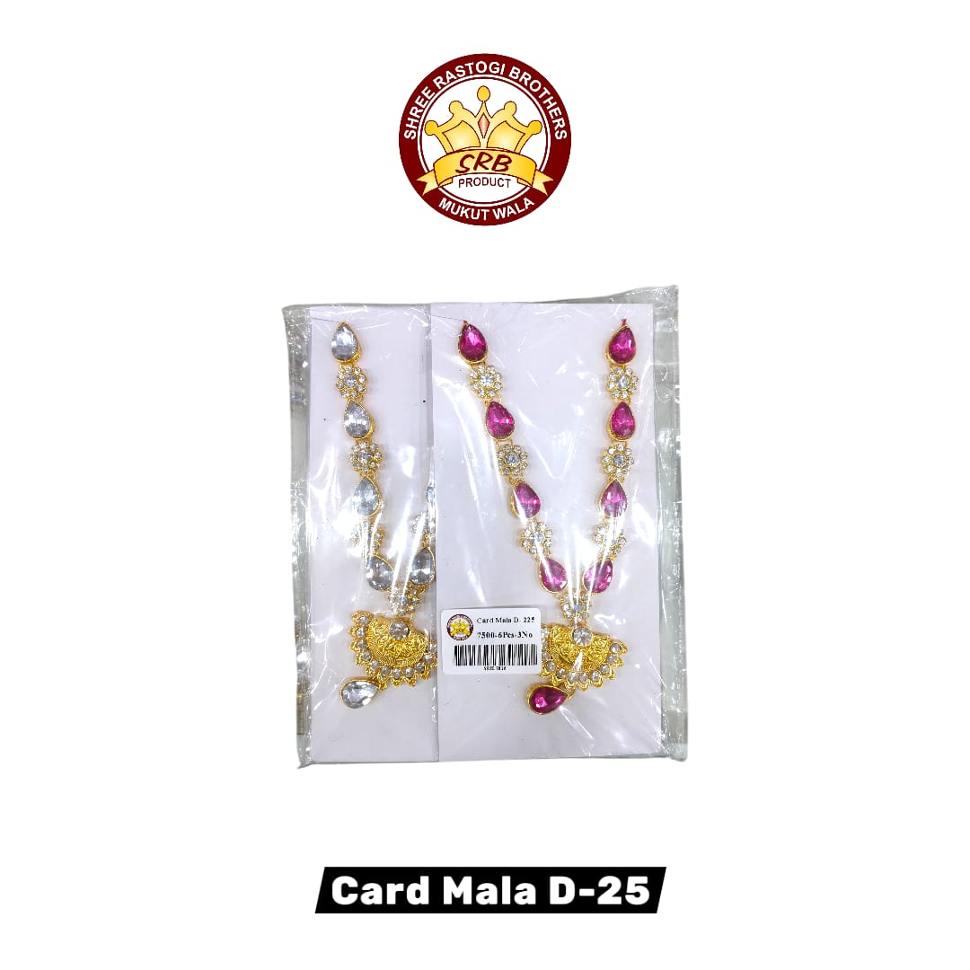 Card Mala D- 225
