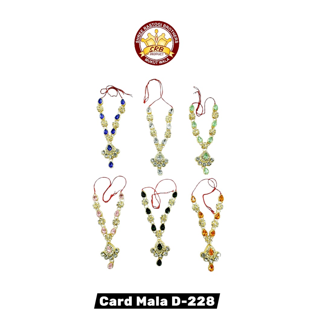 Card Mala D- 228