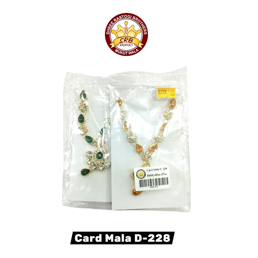 Card Mala D- 228