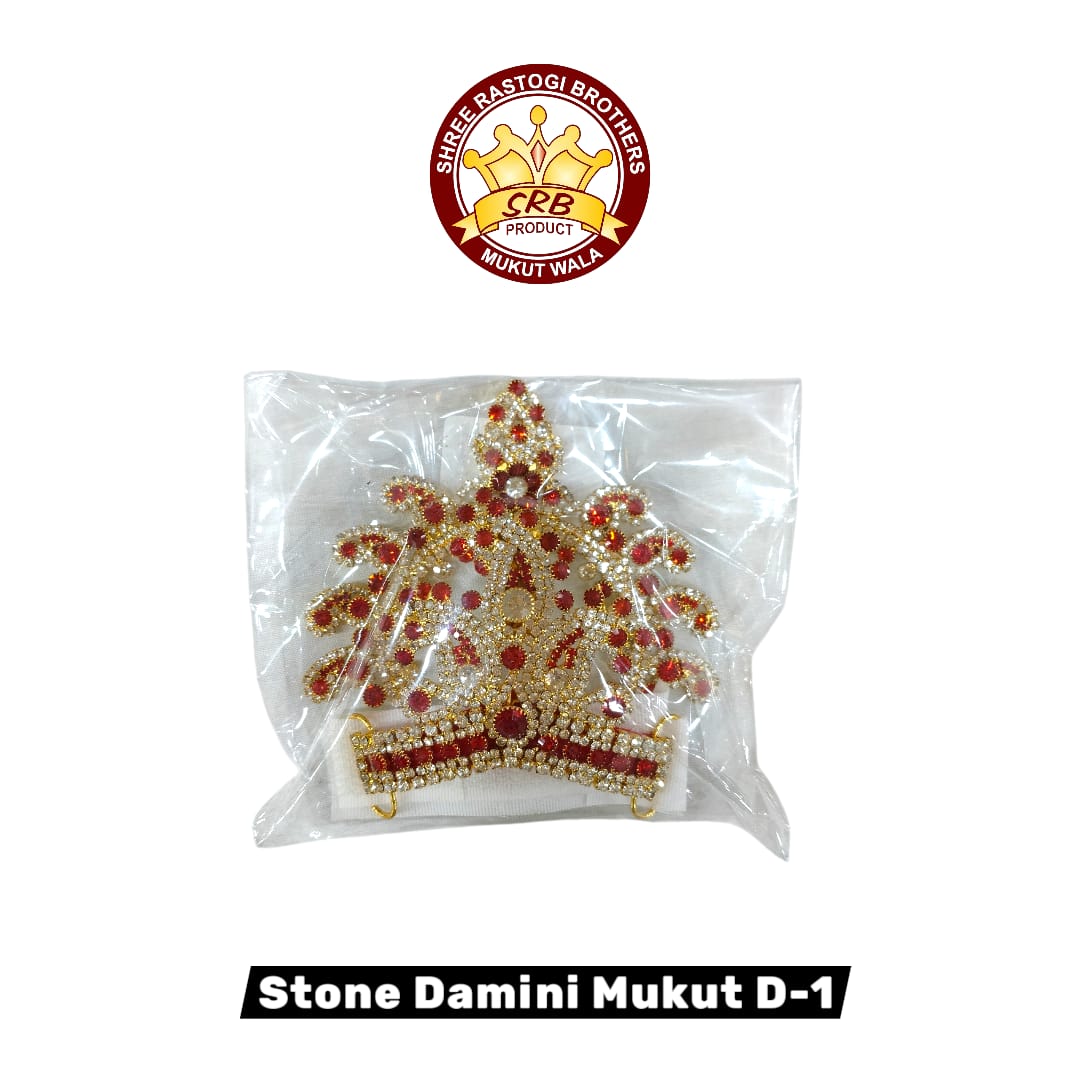 Stone Damini Mukut D-1
