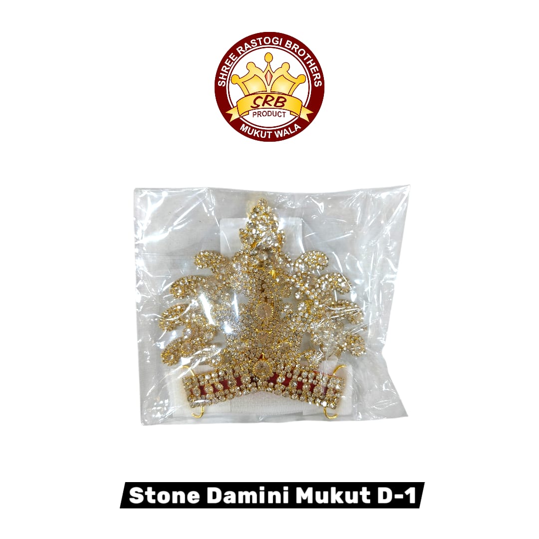 Stone Damini Mukut D-1