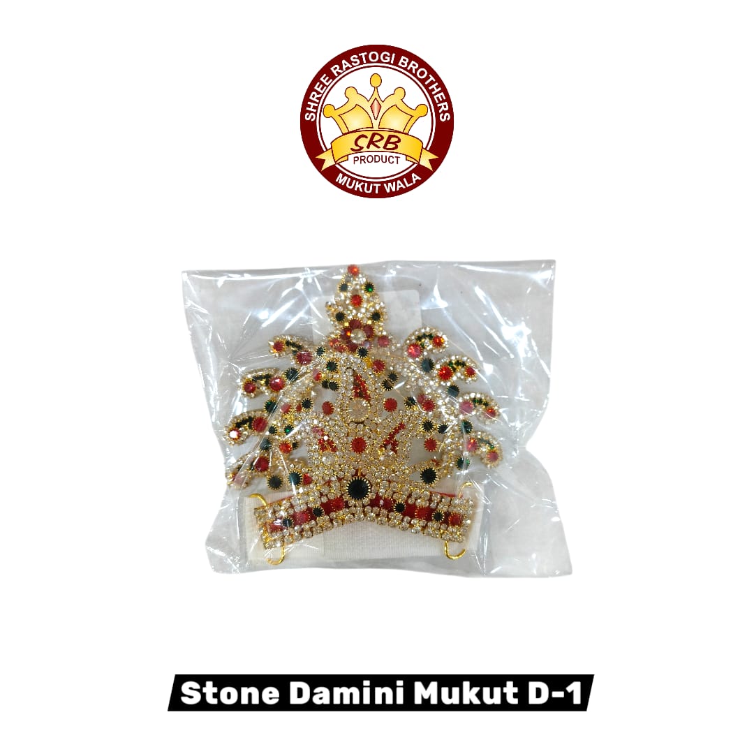 Stone Damini Mukut D-1