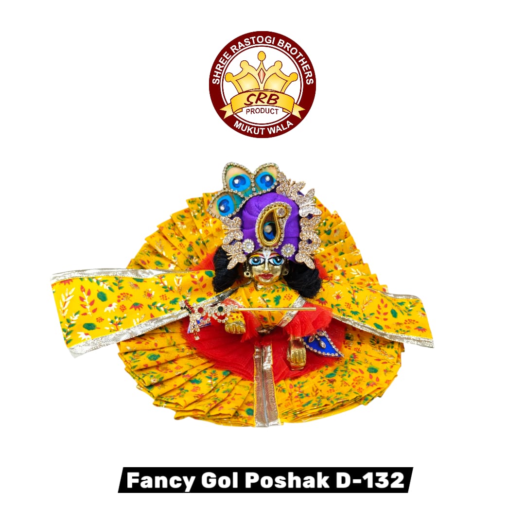 Fancy Gol Poshak D-132
