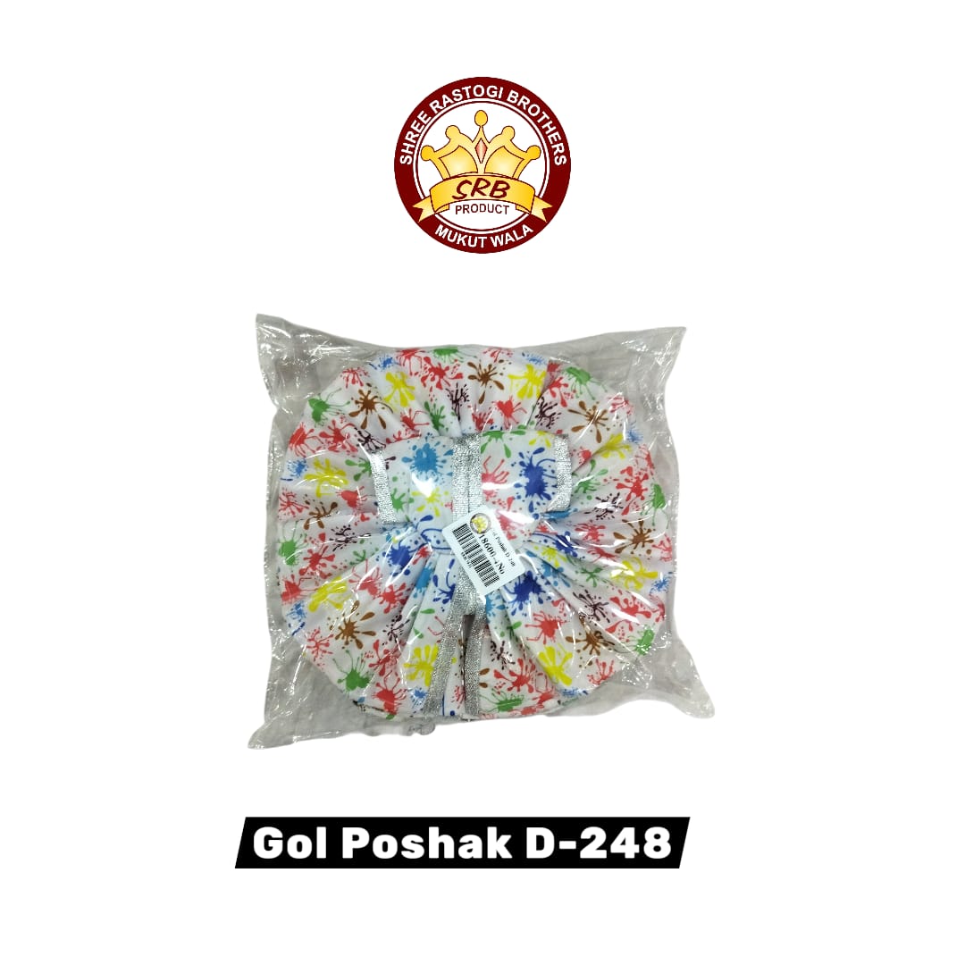Gol Poshak D-248