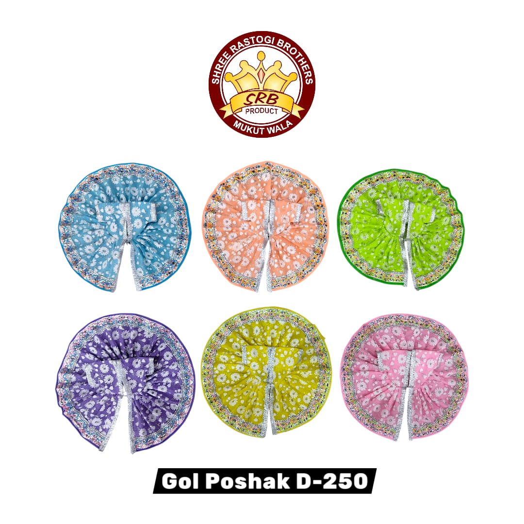 Gol Poshak D-250