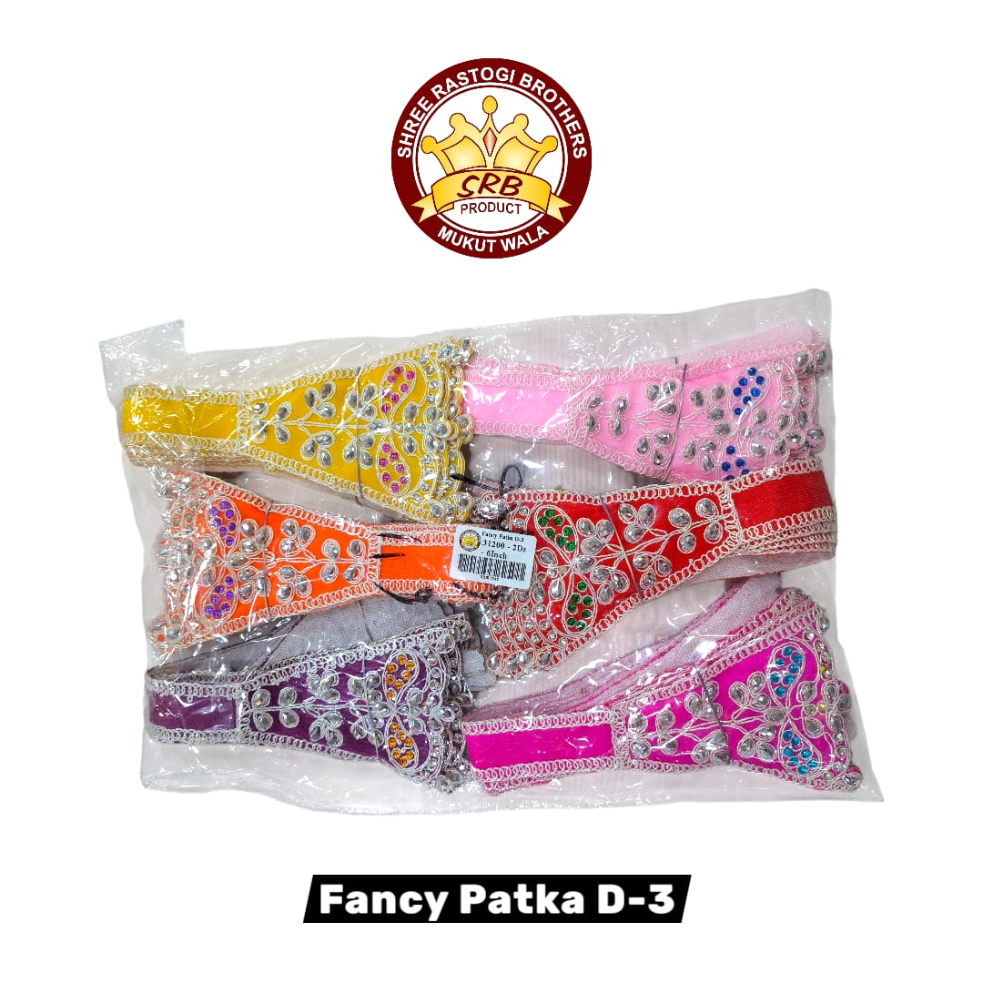 Fancy Patka D-3