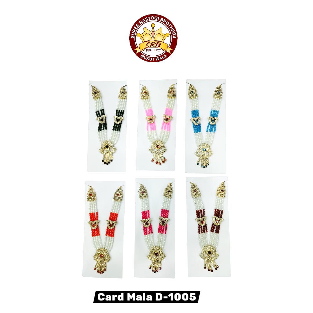 Card Mala D-1005