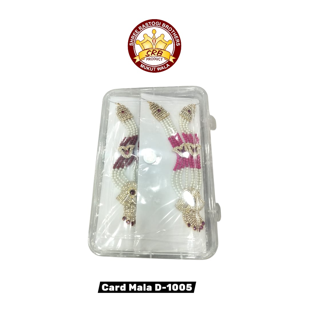 Card Mala D-1005