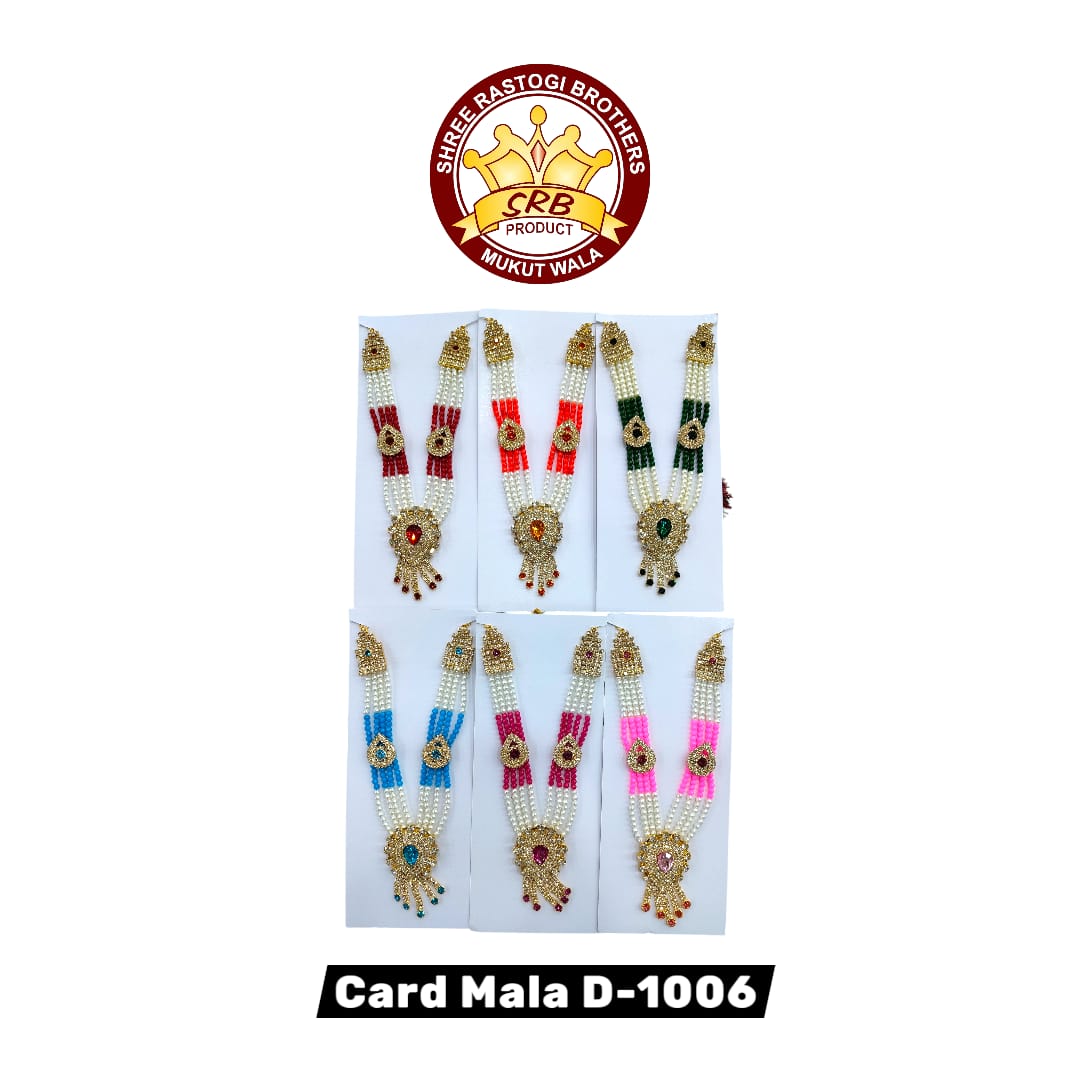 Card Mala D- 1006