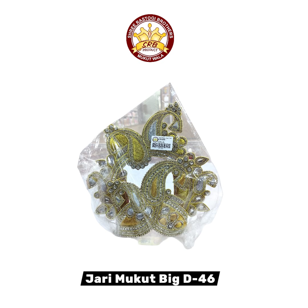 Jari Mukut Big D-46