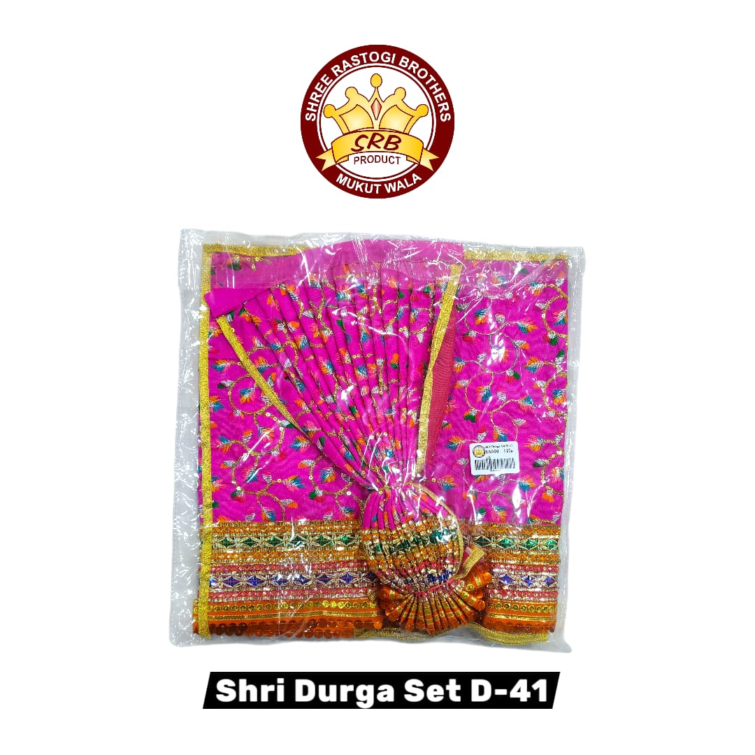 Shri Durga Set D-41
