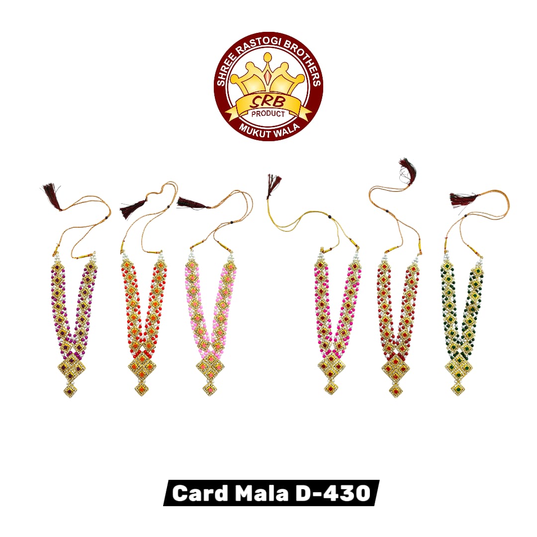 Card Mala Big D-430