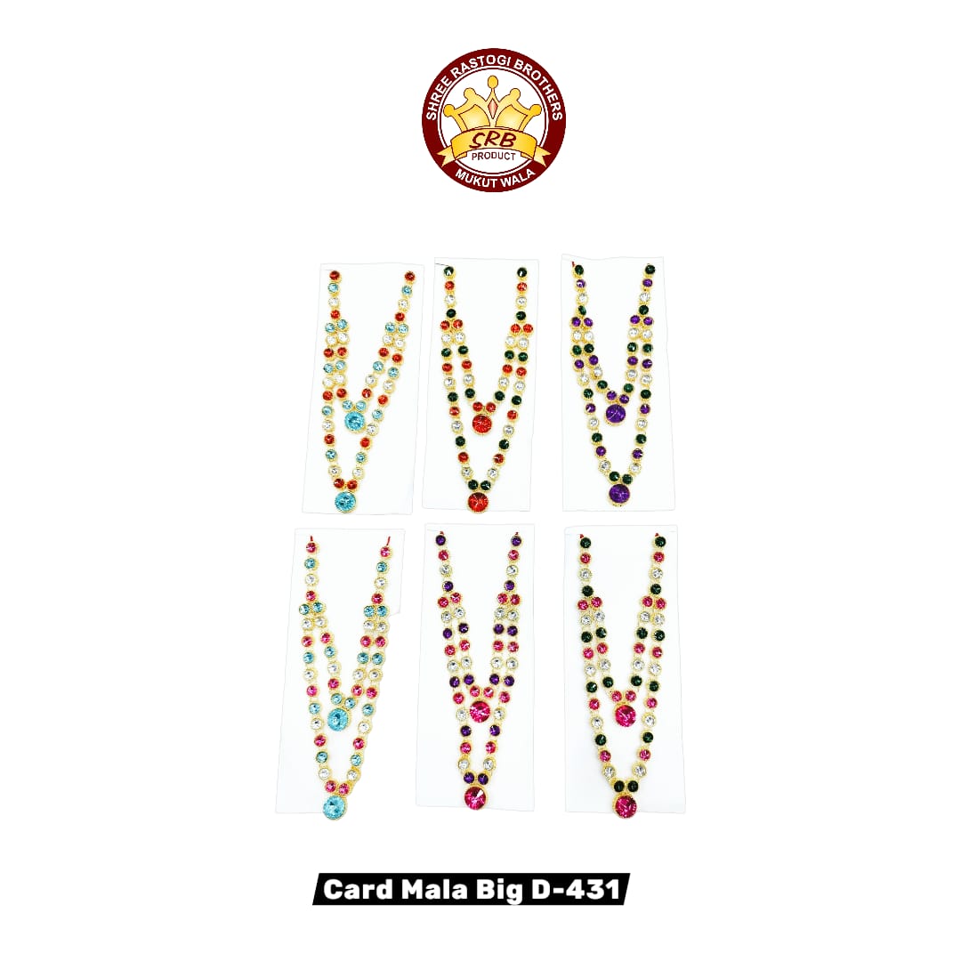 Card Mala Big D-431