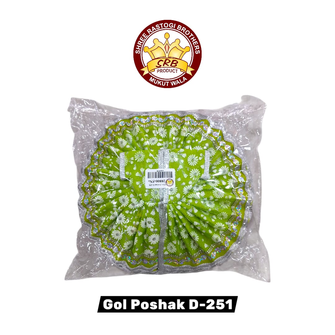 Gol Poshak D-251