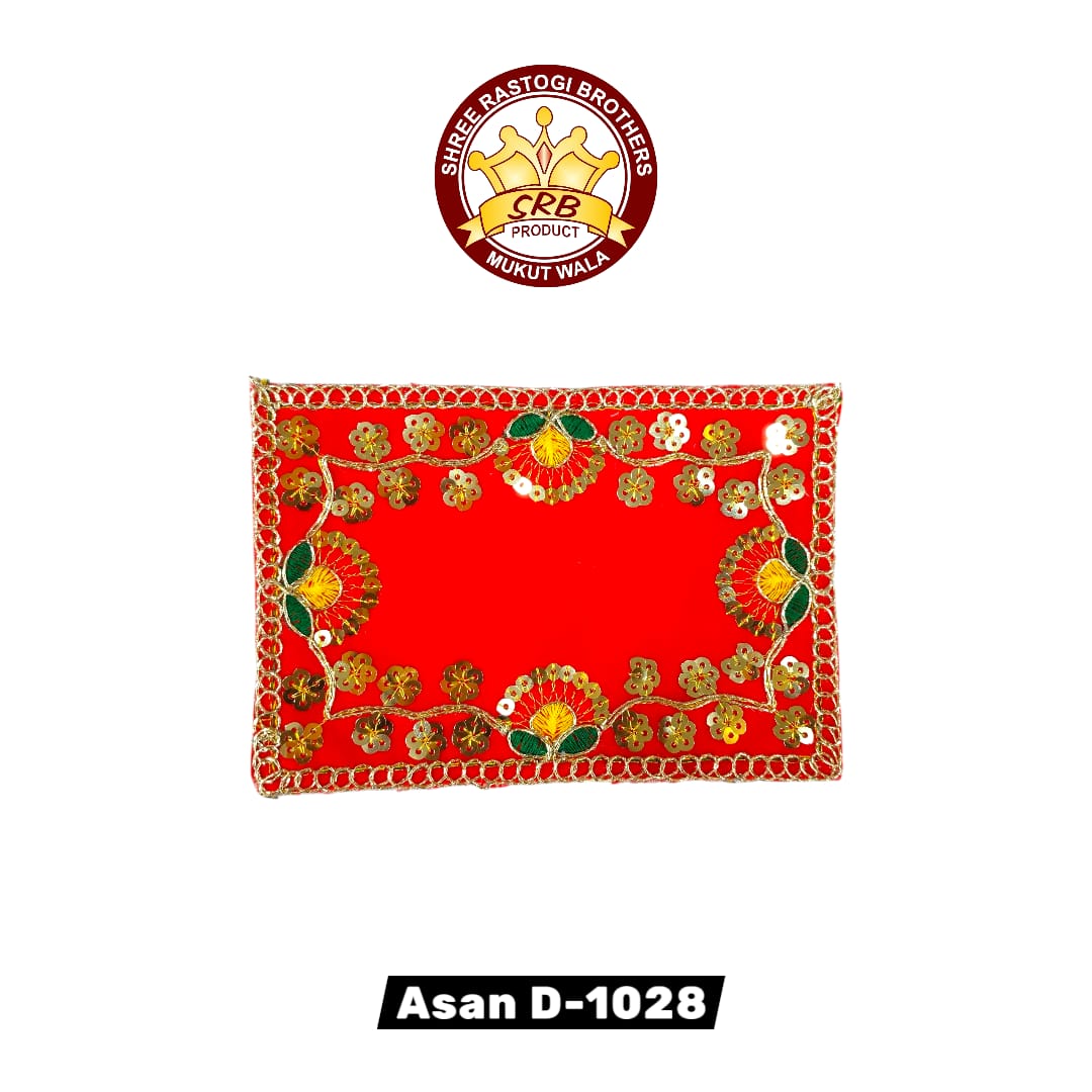 Aasan D-1028