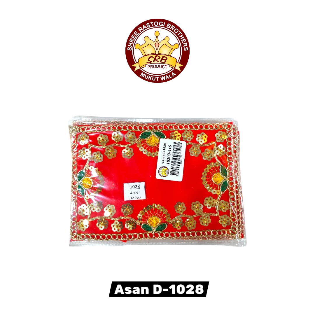 Aasan D-1028