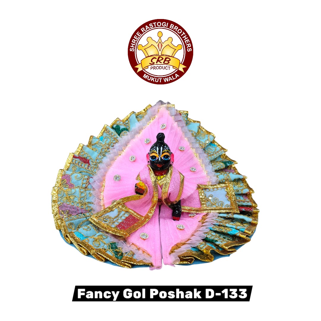 Fancy Gol Poshak D-133