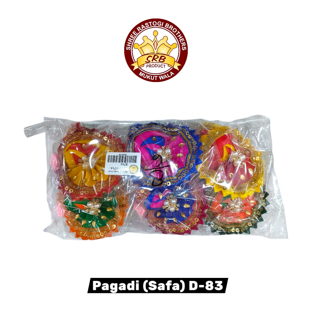 Pagadi (Safa) D-83