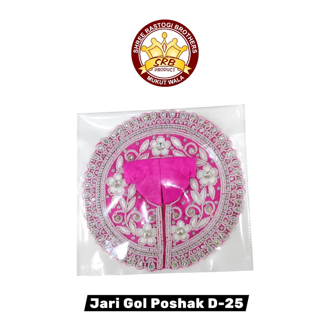 Jari Gol Poshak D-25
