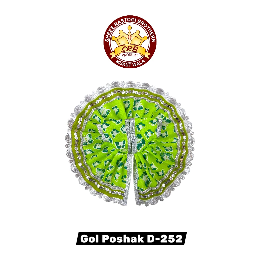 Gol Poshak D-252