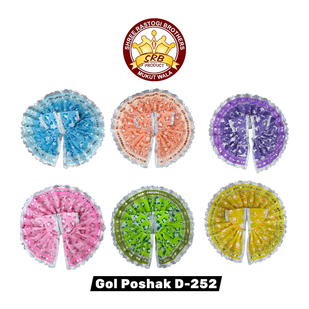 Gol Poshak D-252
