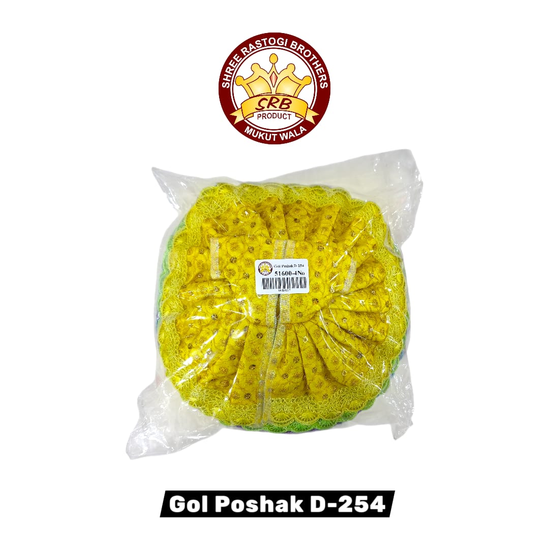 Gol Poshak D-254