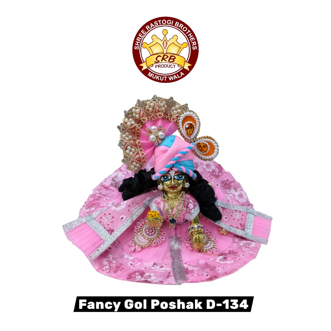 Fancy Gol Poshak D-134