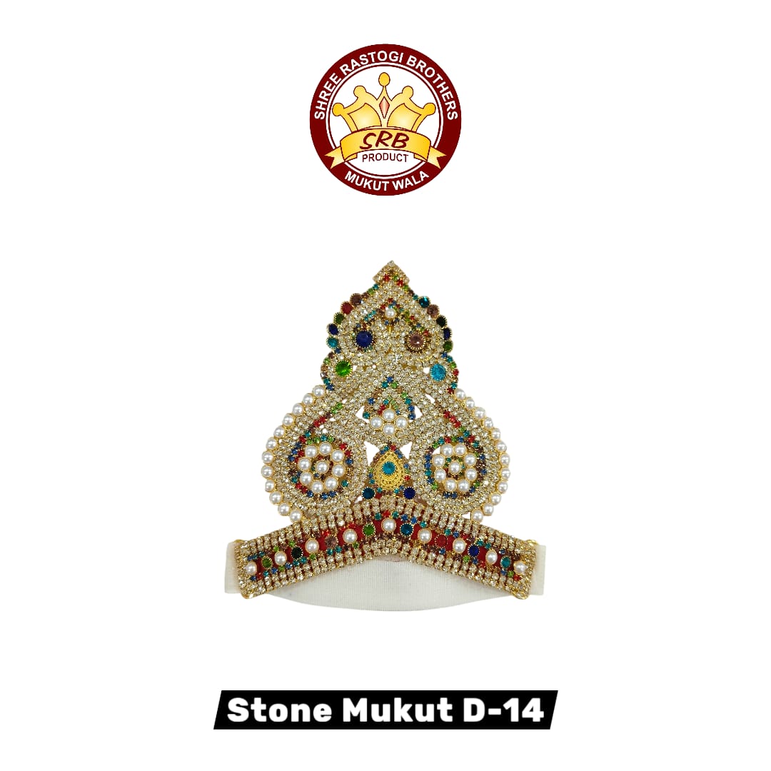 Stone Mukut D-14