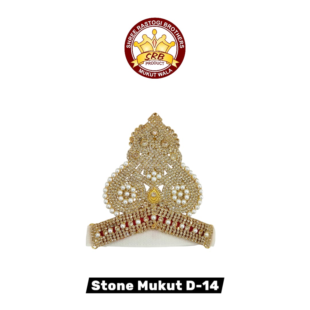 Stone Mukut D-14