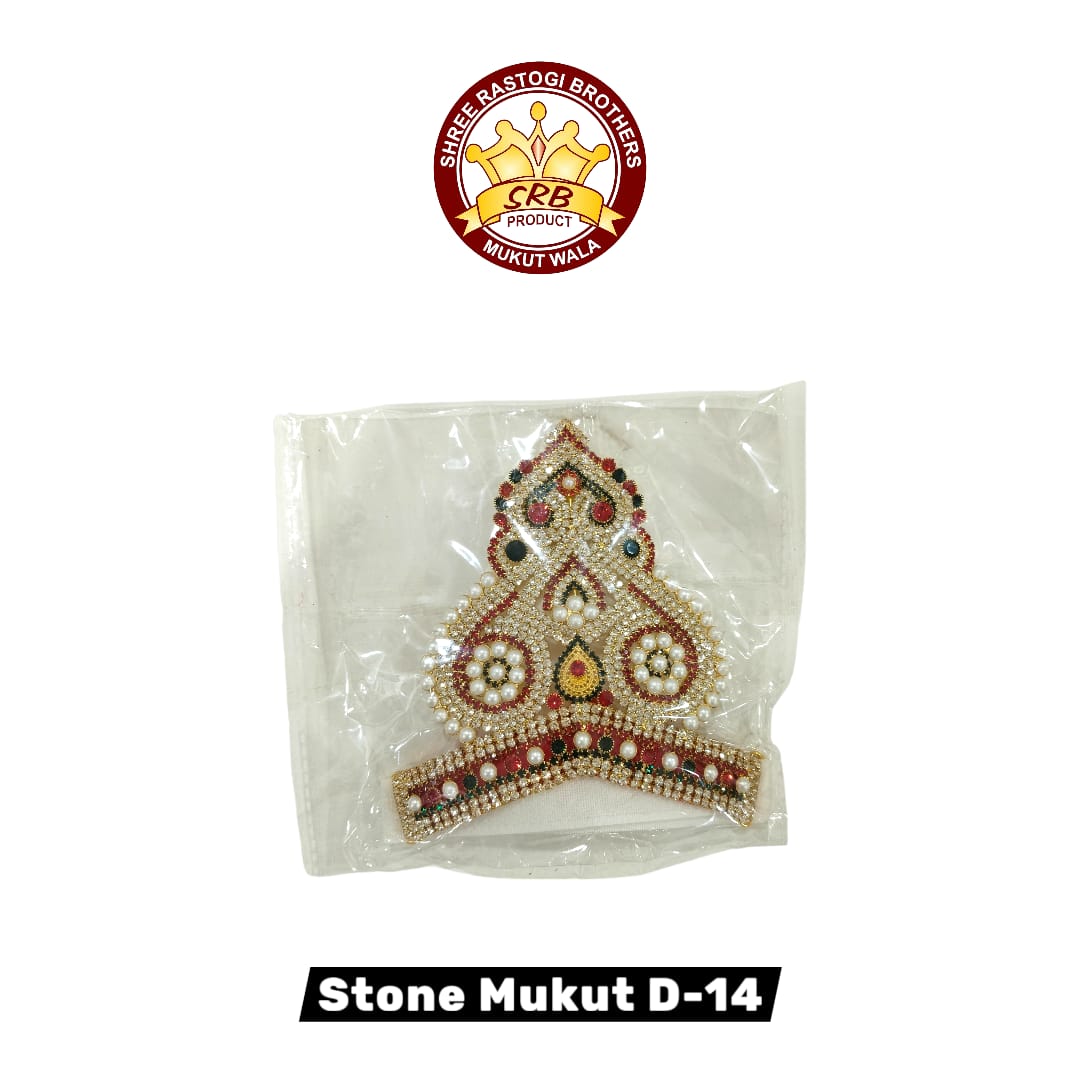 Stone Mukut D-14