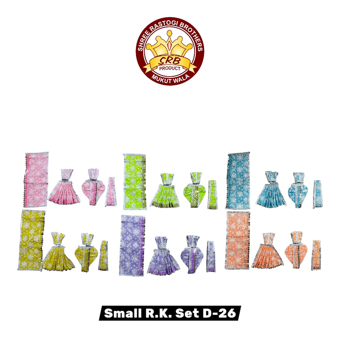 Small R.K. Set D-26