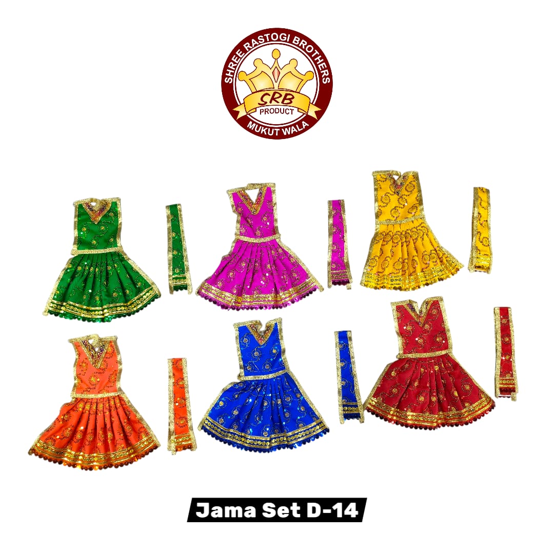 Jama Set D-14