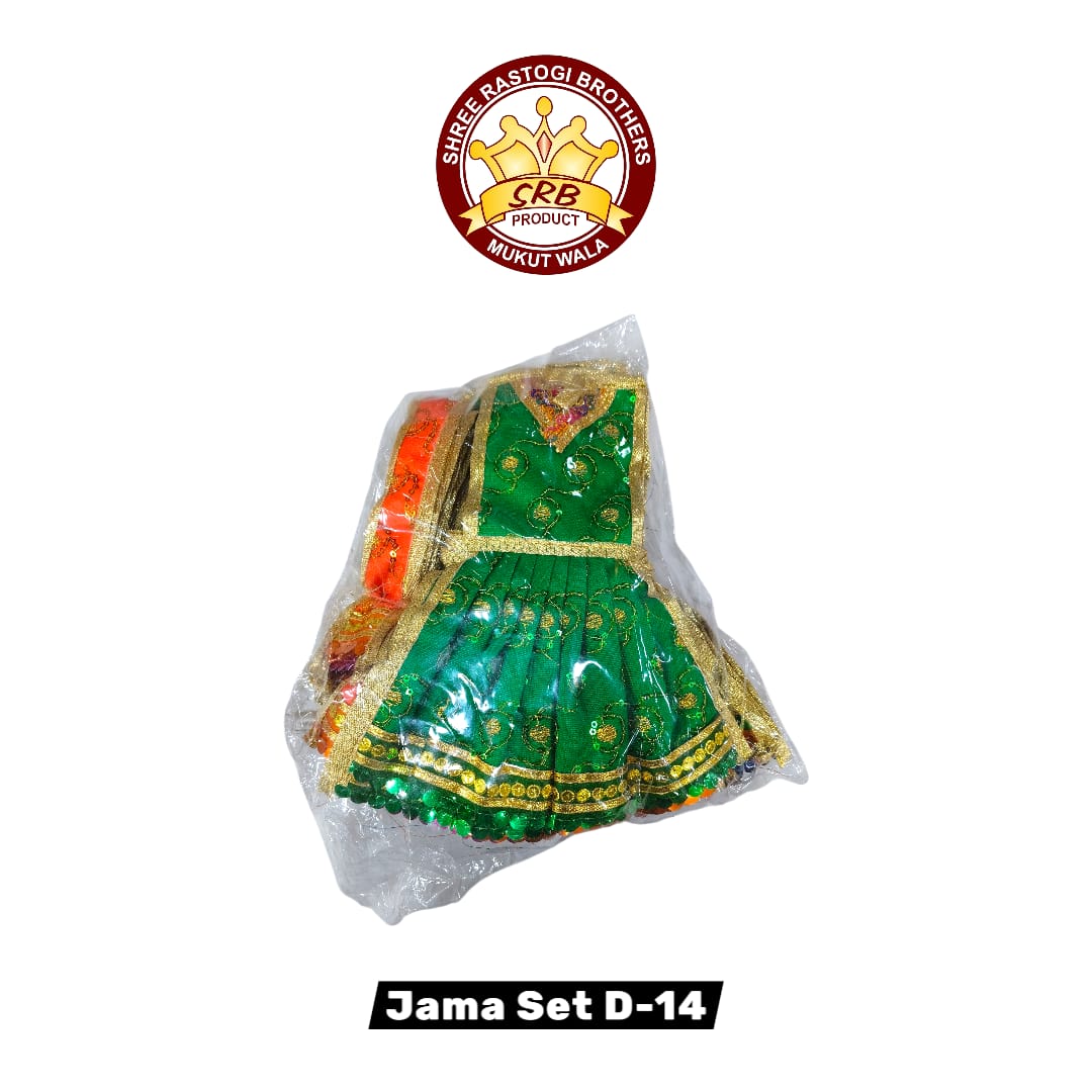 Jama Set D-14