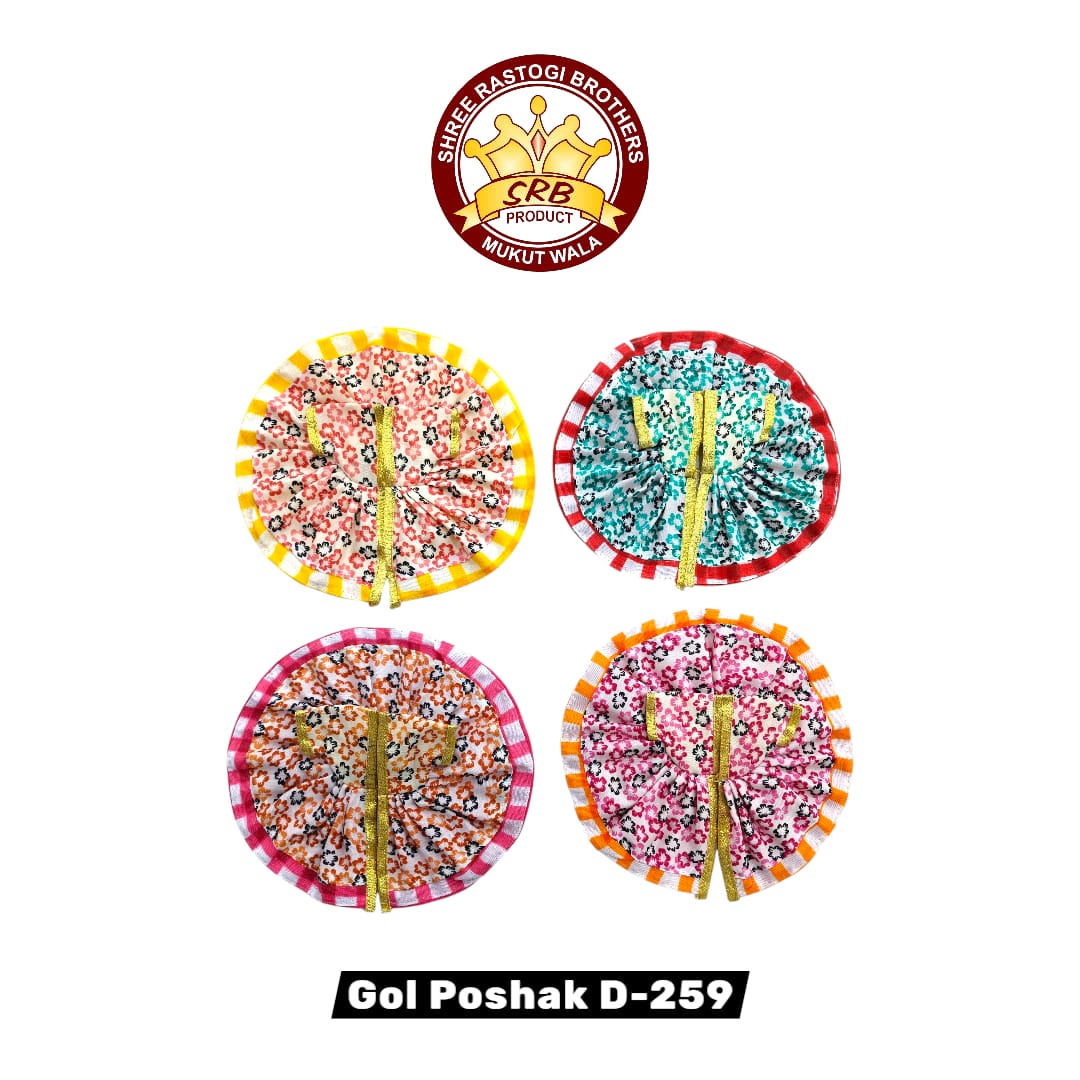 Gol Poshak D-259